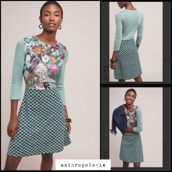 aldomartins sweater dress